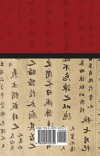Quotations From Chairman Mao Tse-Tung