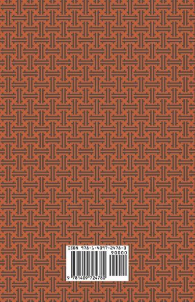 Virginibus Puerisque