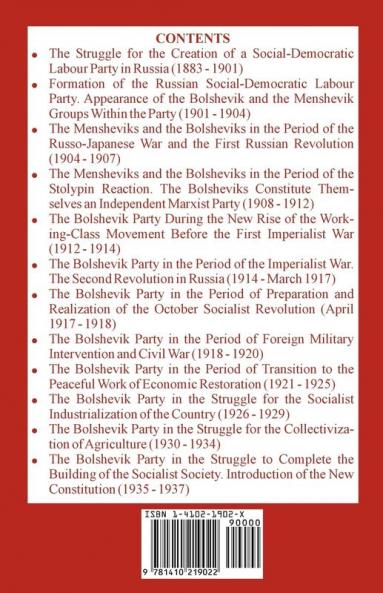 History of the Communist Party of the Soviet Union