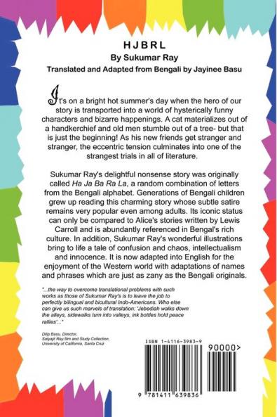 HJBRL - A Nonsense Story by Sukumar Ray