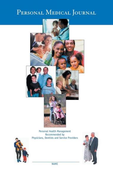 Personal Medical Journal