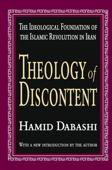 Theology of Discontent