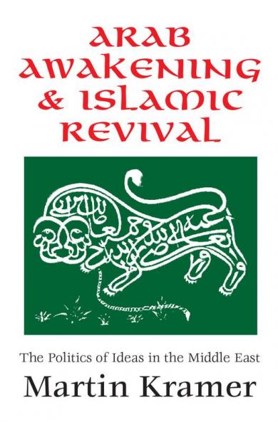 Arab Awakening and Islamic Revival