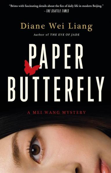 Paper Butterfly: A Mei Wang Mystery (Mei Wang Mysteries)