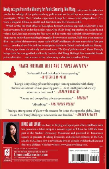 Paper Butterfly: A Mei Wang Mystery (Mei Wang Mysteries)