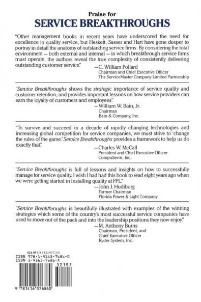 Service Breakthroughs