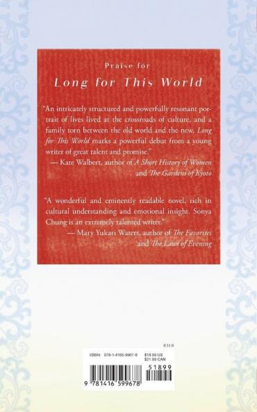 Long for This World: A Novel