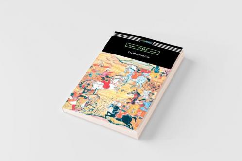 The Bhagavad Gita (Translated into English prose with an Introduction by Kashinath Trimbak Telang)