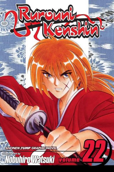 RUROUNI KENSHIN VOL. 22