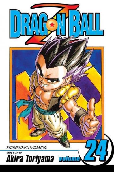 DRAGONBALL Z 24