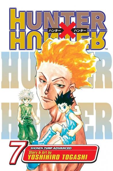 HUNTER X HUNTER VOL. 07