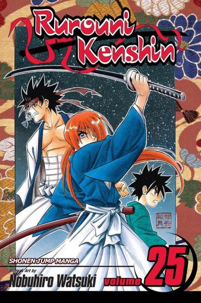 Rurouni Kenshin Vol. 25