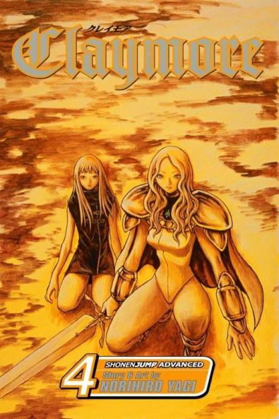 CLAYMORE 04