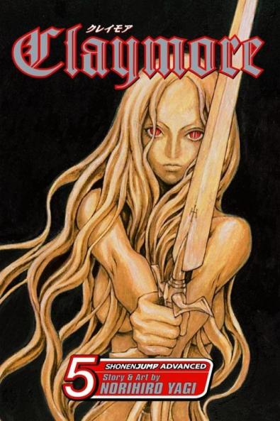 CLAYMORE 05
