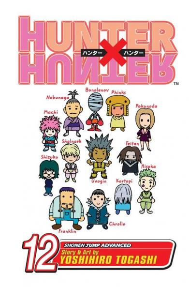 HUNTER X HUNTER VOL. 12