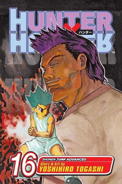 HUNTER X HUNTER VOL. 16