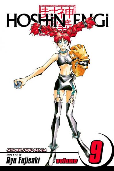HOSHIN ENGI VOL. 09