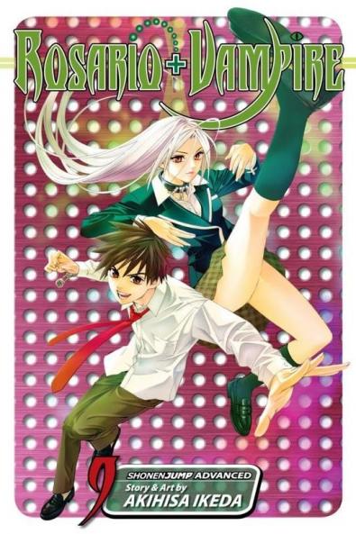 ROSARIO+VAMPIRE 09