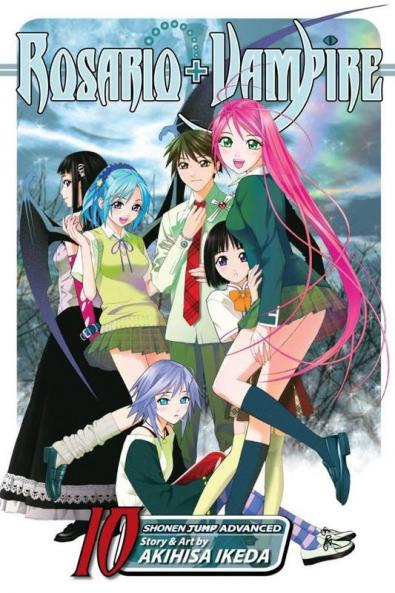 ROSARIO+VAMPIRE 10