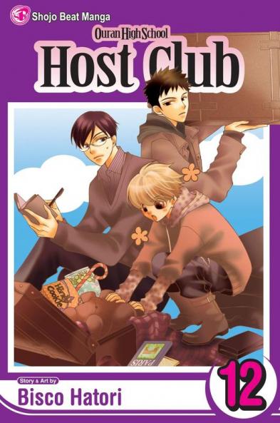 OURAN HIGH SCHOOL HOST CLUB 12