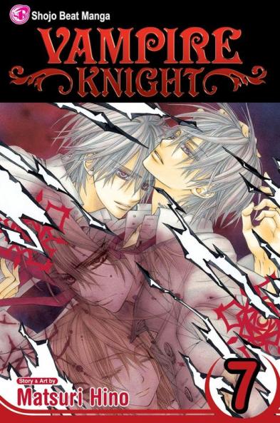 VAMPIRE KNIGHT 07