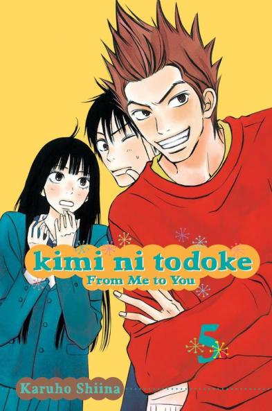 KIMI NI TODOKE: FROM ME TO YOU VOL. 05