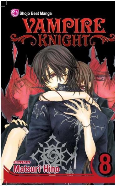 VAMPIRE KNIGHT 08