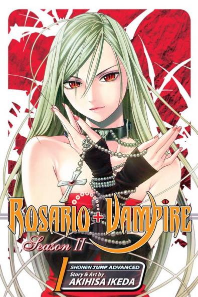 ROSARIO+VAMPIRE SEASON 2: 01