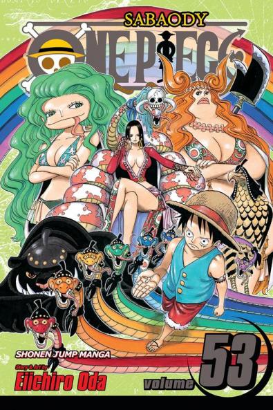 ONE PIECE 53