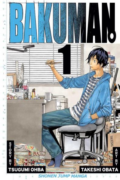 BAKUMAN 01