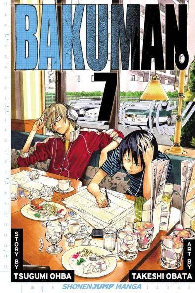 Bakuman? Vol. 7
