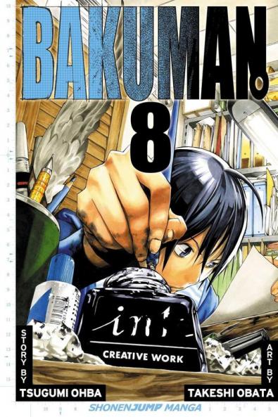 BAKUMAN 08