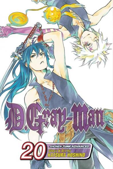 D. GRAY-MAN 20