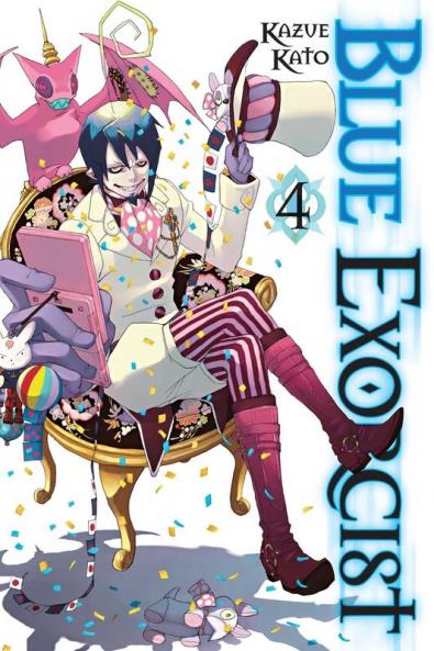 BLUE EXORCIST 04