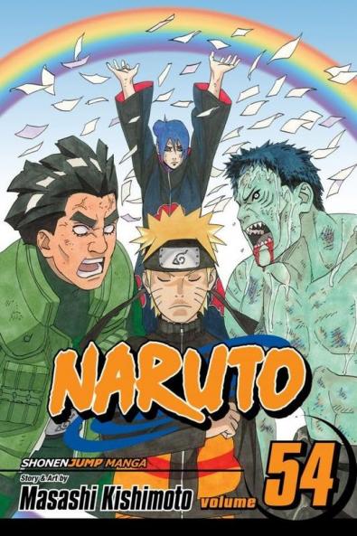 NARUTO 54
