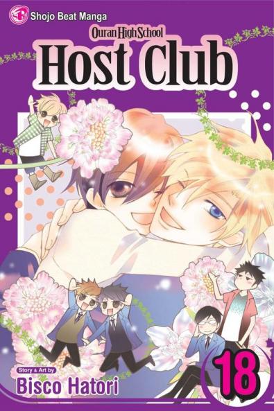 OURAN HIGH SCHOOL HOST CLUB 18