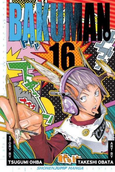 BAKUMAN 16