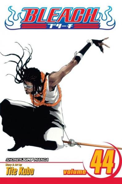 BLEACH 44
