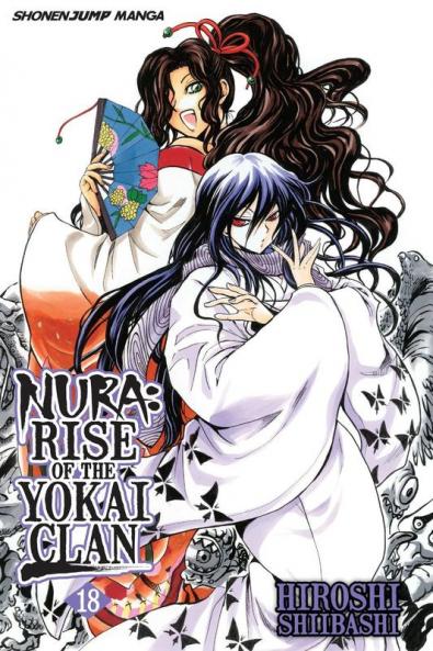 Nura: Rise of the Yokai Clan Vol. 18