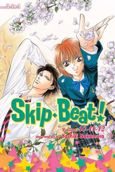 SKIP BEAT: 3-IN-1 EDITION 04