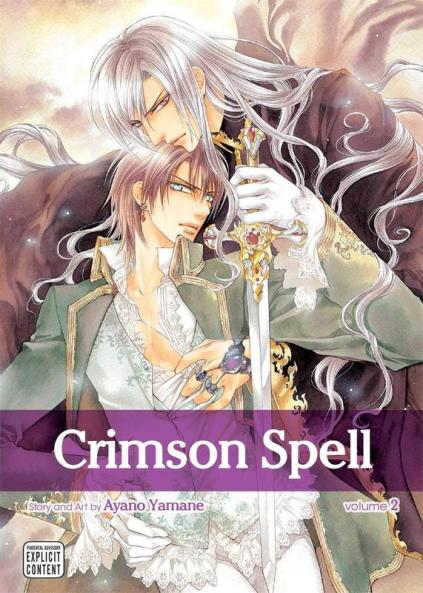CRIMSON SPELL VOL. 02
