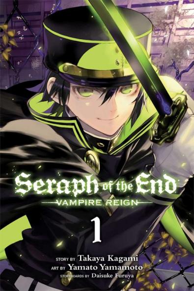 SERAPH OF THE END 01