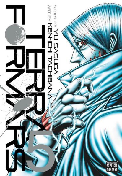 TERRA FORMARS 05