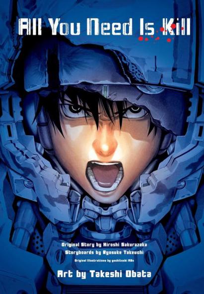 ALL YOU NEED IS KILL - MANGA: 2-IN-1 EDITION