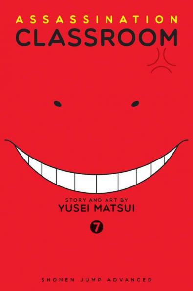 ASSASSINATION CLASSROOM 07