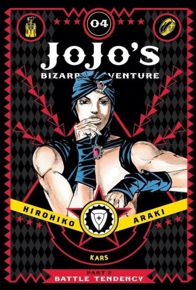 Jojo's Bizarre Adventure: Part 2--Battle Tendency Vol. 4