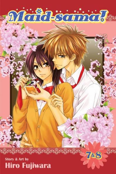 MAID-SAMA! 2-IN-1 EDITION VOL 04