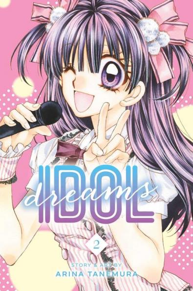 IDOL DREAMS 02