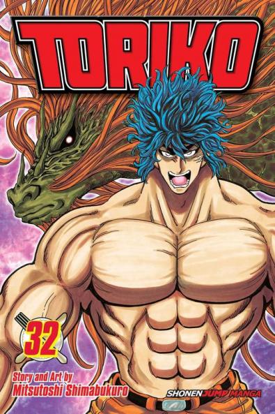 Toriko Vol. 32