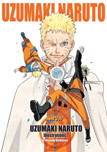 UZUMAKI NARUTO: ILLUSTRATIONS